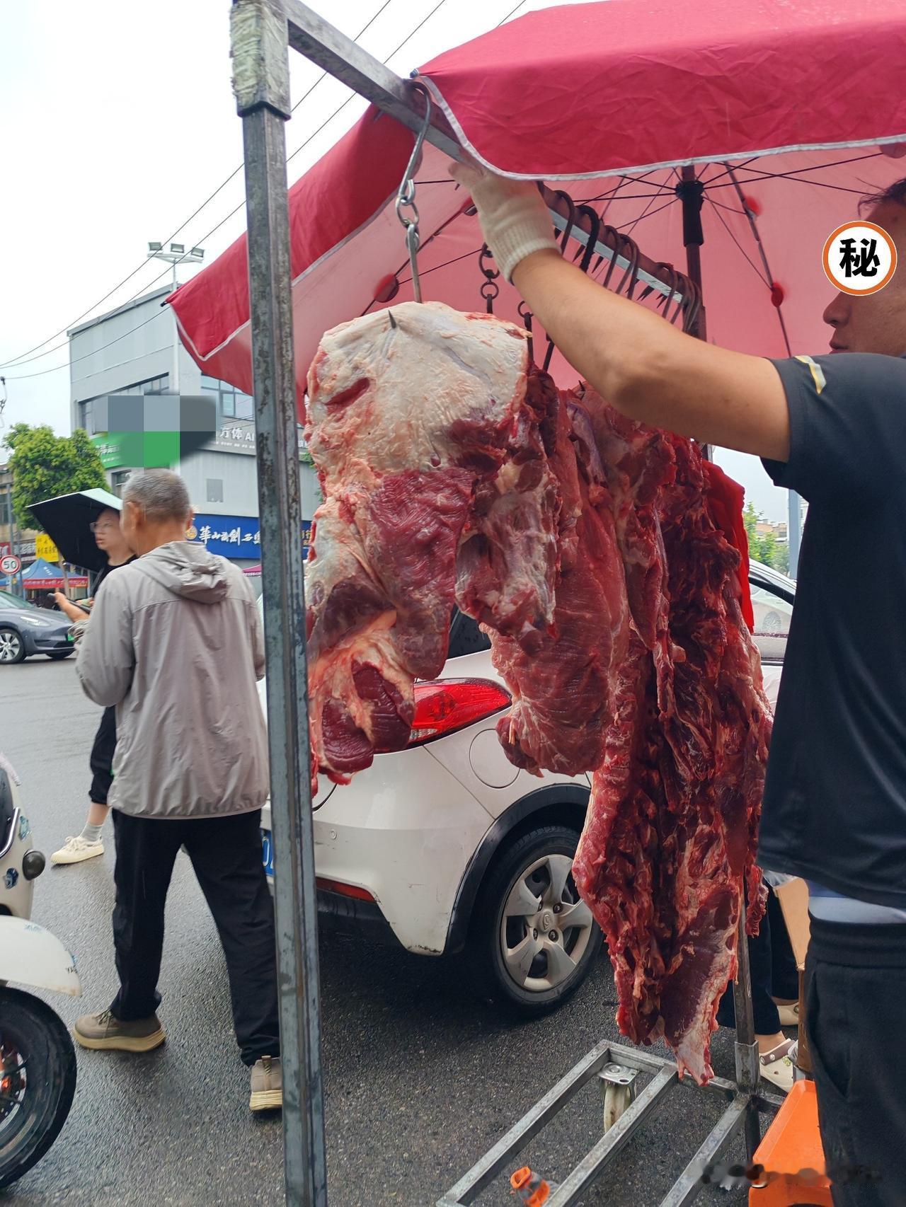 关于牛肉，我有一个新发现8月18日，陕西西安。但是我今天早上拍摄的两张照片，发