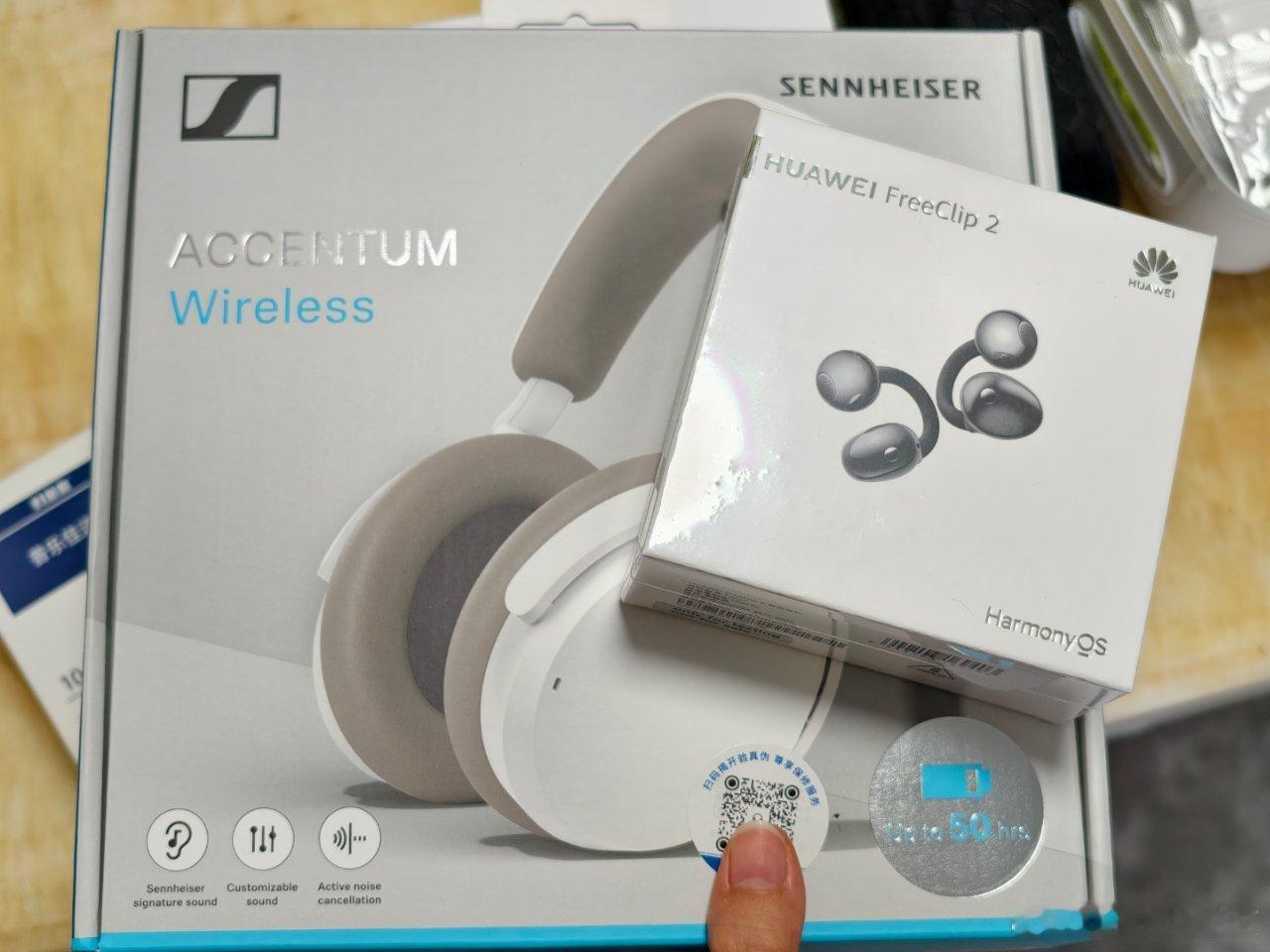 新玩具，一个华为耳夹耳机，一个森海塞尔头戴式耳机！[捂眼睛]​​​