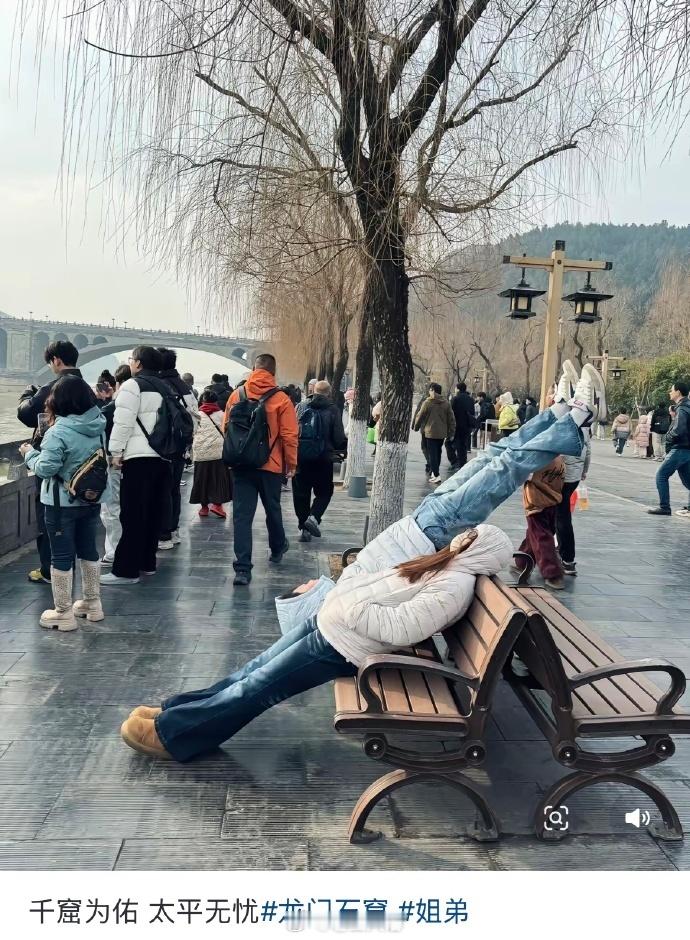 到底是谁教你们这么打卡的