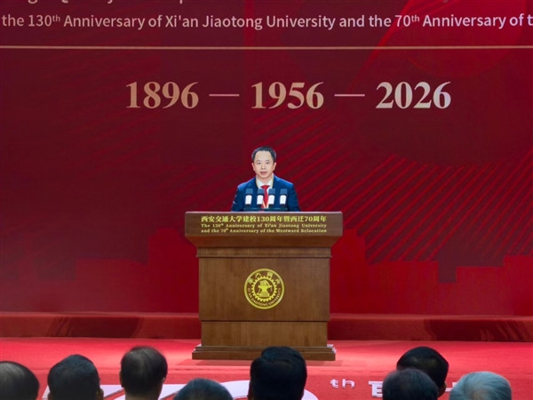 【传承西迁精神拥抱AI时代：周鸿祎寄语西安交大学子重塑核心竞争力】近日，360