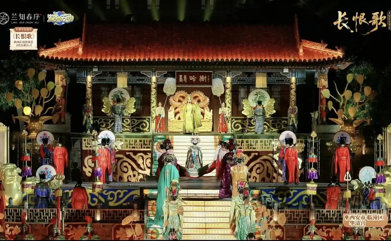 董宇辉又花大钱了！昨晚相信很多网友都被兰知春序直播的《长恨歌》惊艳了，直播效