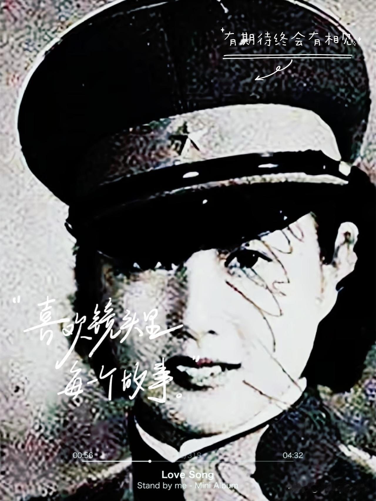 昭和十三年的春天，满洲大地上还带着未散的寒意。太田美娟站在慰安所的房间里，手指紧