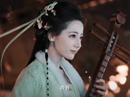 迪丽热巴陈飞宇白日提灯宿命感迪丽热巴陈飞宇这14秒的宿命感谁能拒绝这14秒的宿