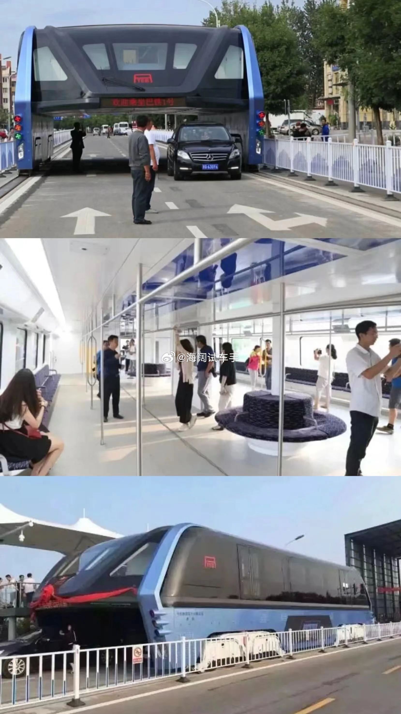这套城市快速交通的玩法怎么无法继续发展了呢？？？海阔试车超话​​​