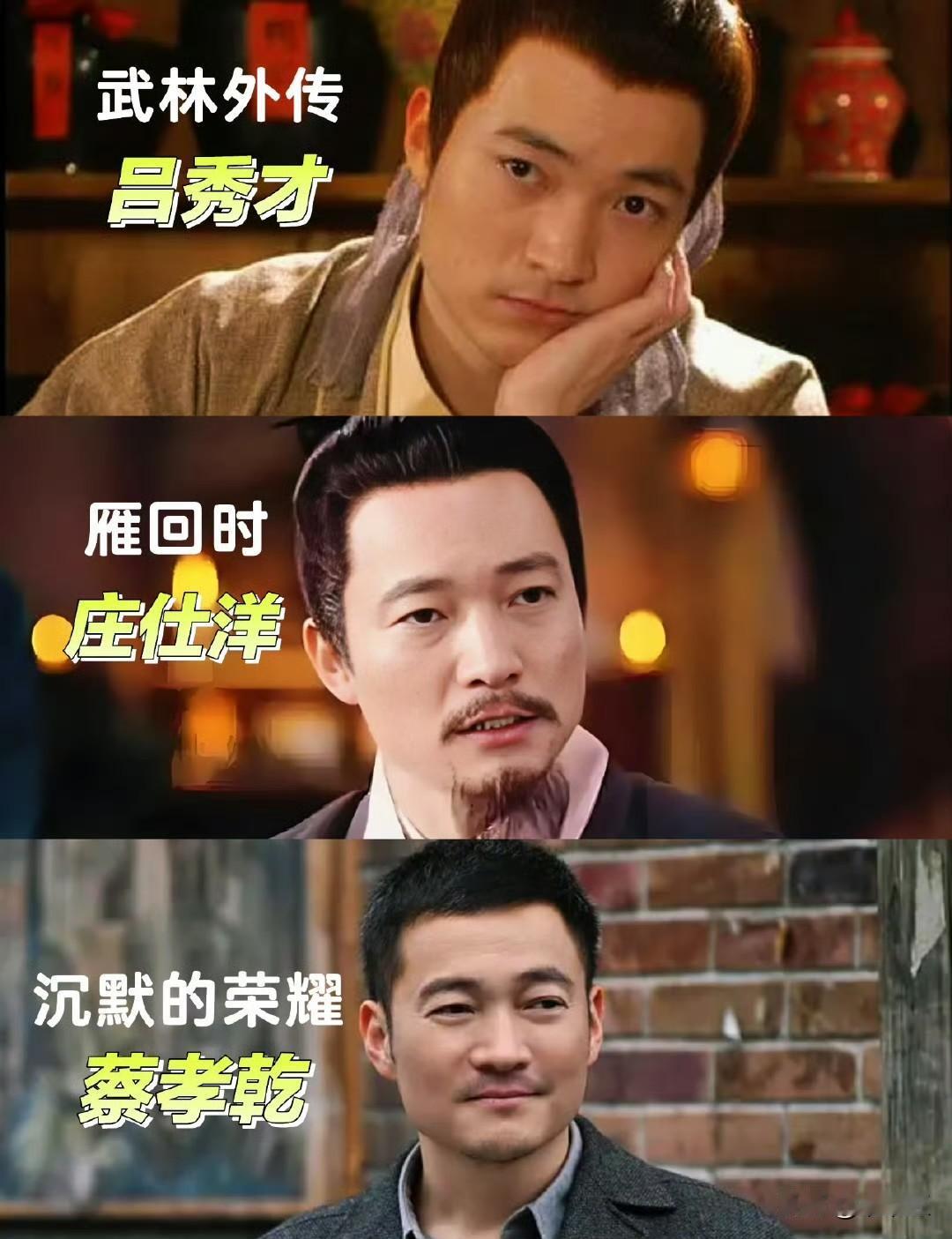 前几天卓伟参加中媒会，高调复出就扔了个大瓜！说有个家喻户晓、形象特正面还高学历的