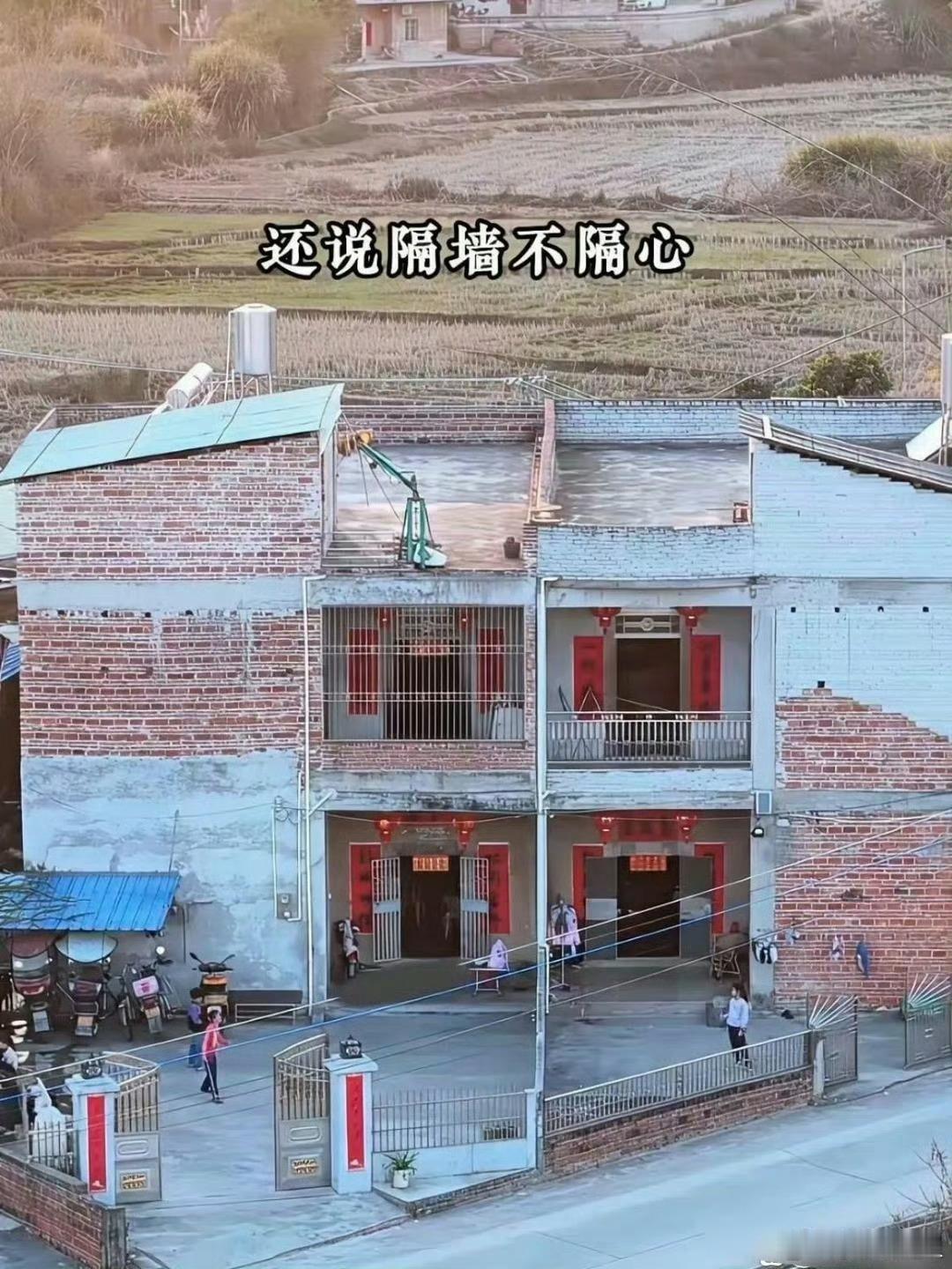 在农村，这种基本属于绝交了