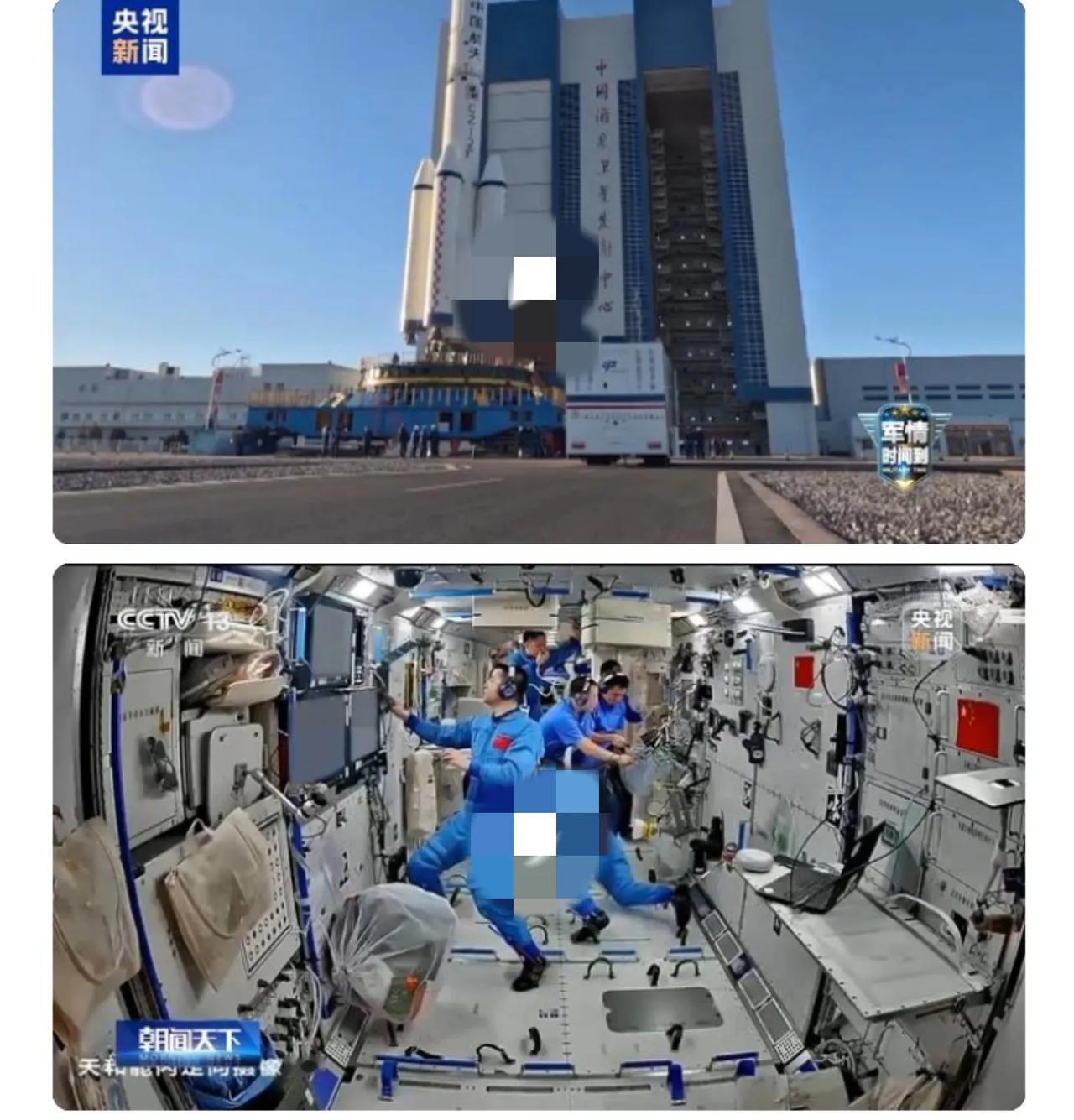 神舟二十号航天员乘组即将返回东风着陆场太难等了！神二十航天员今天回家，这20