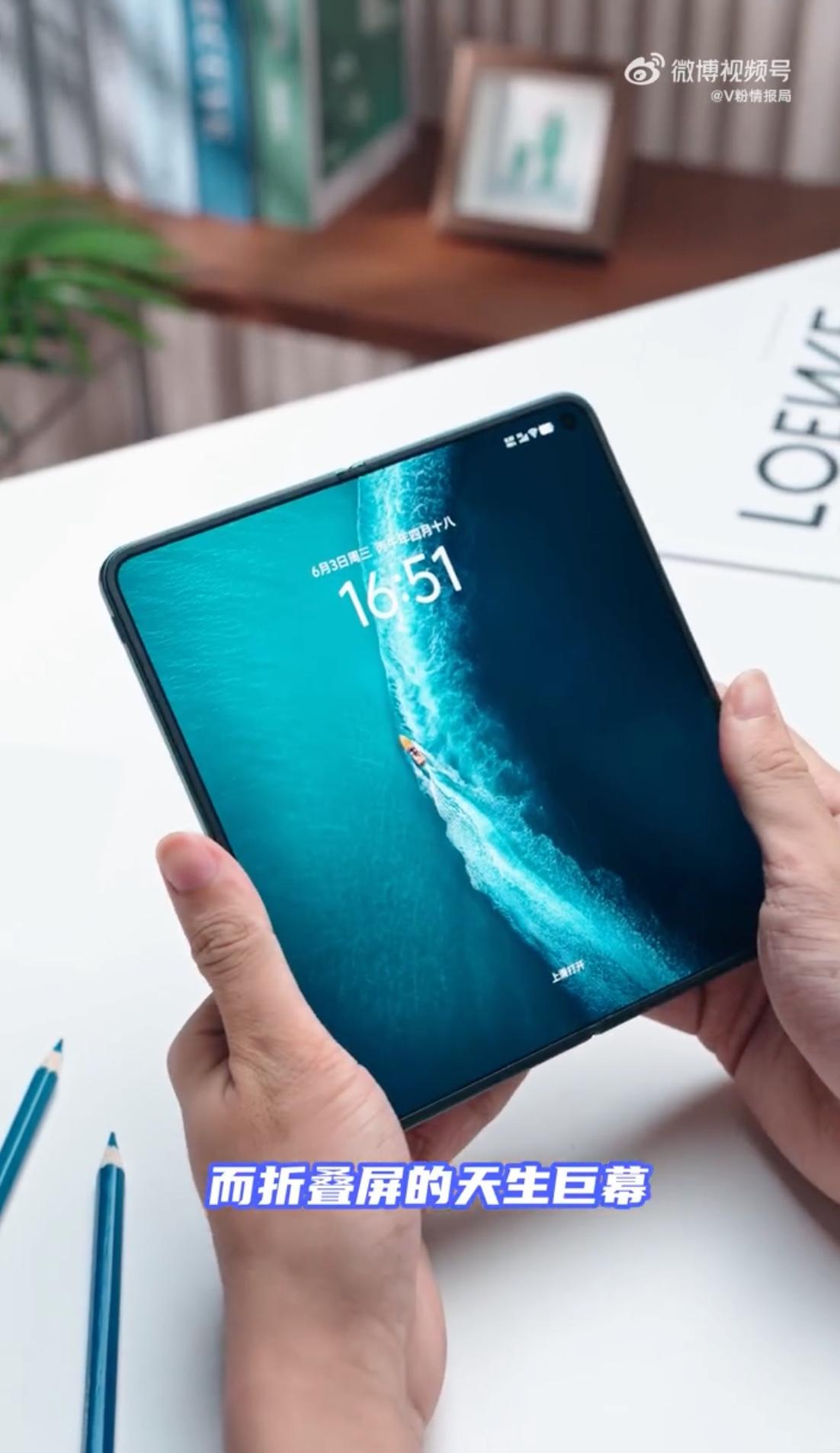 vivoXFold6有全新的原子工作台1）5个app同时在一个页面显示，前