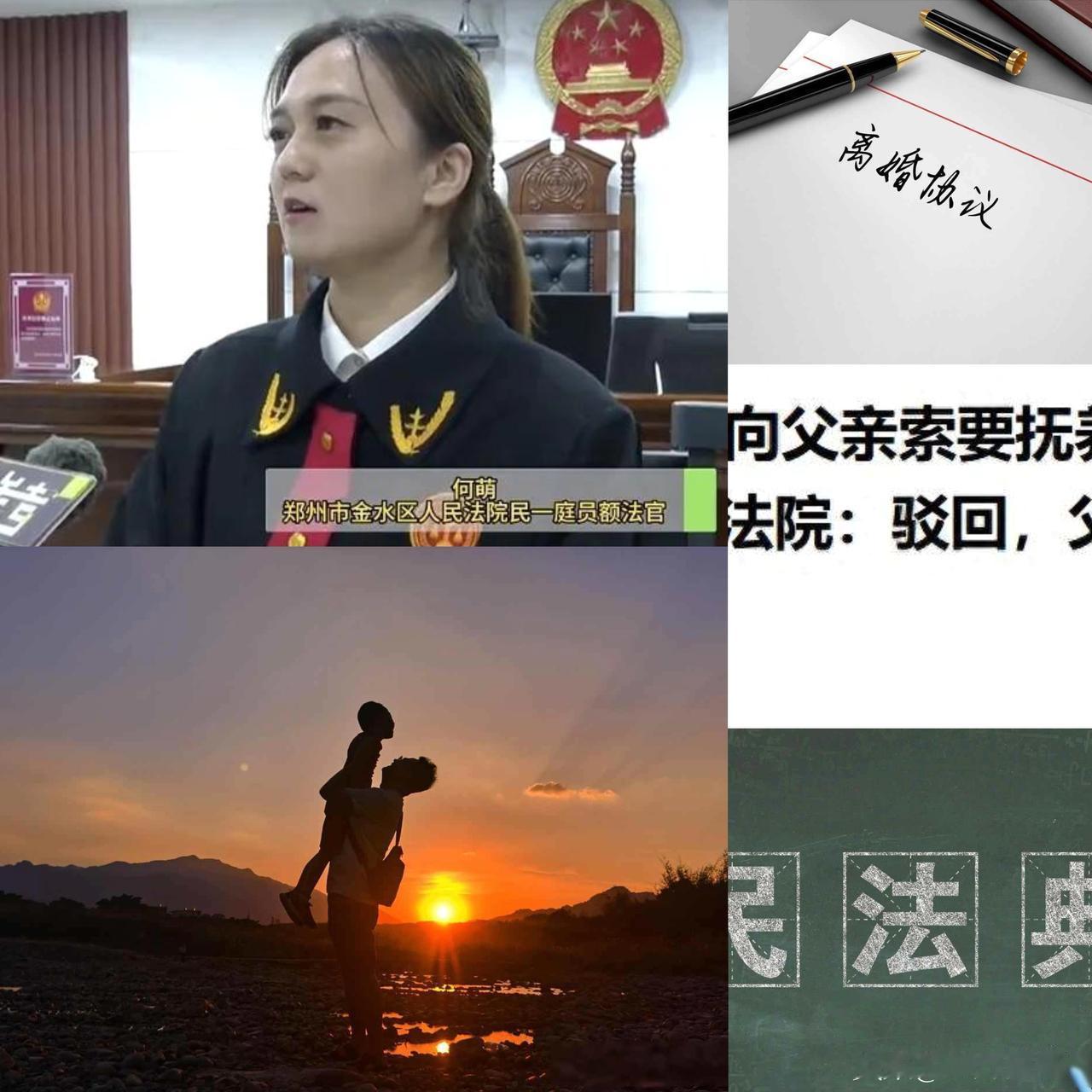 上海女子机场崩溃追车！当场报警！拒付10元差价，网约车司机开车就走，竟把行李送到