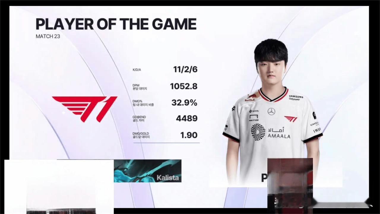 高光时刻高地塔下五人合围又如何？Doran青钢影孤身突进，利刃划破敌阵