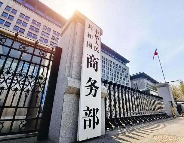 七部门罕见联合发文，今天被洗走的人怎么办？盘后来了个“王炸”利好，这次“剑指60