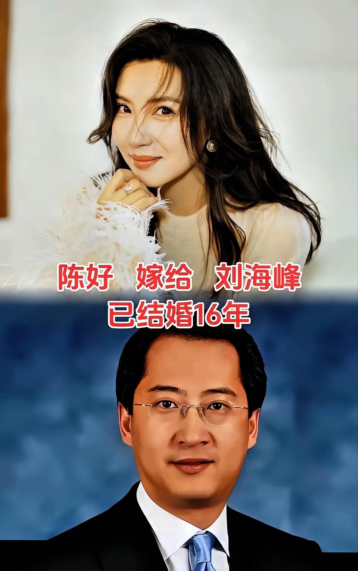 陈好、李小萌、朱杰、刘若英婚后常年恩爱相伴，无八卦绯闻，抛开娱乐圈浮华静心过日子
