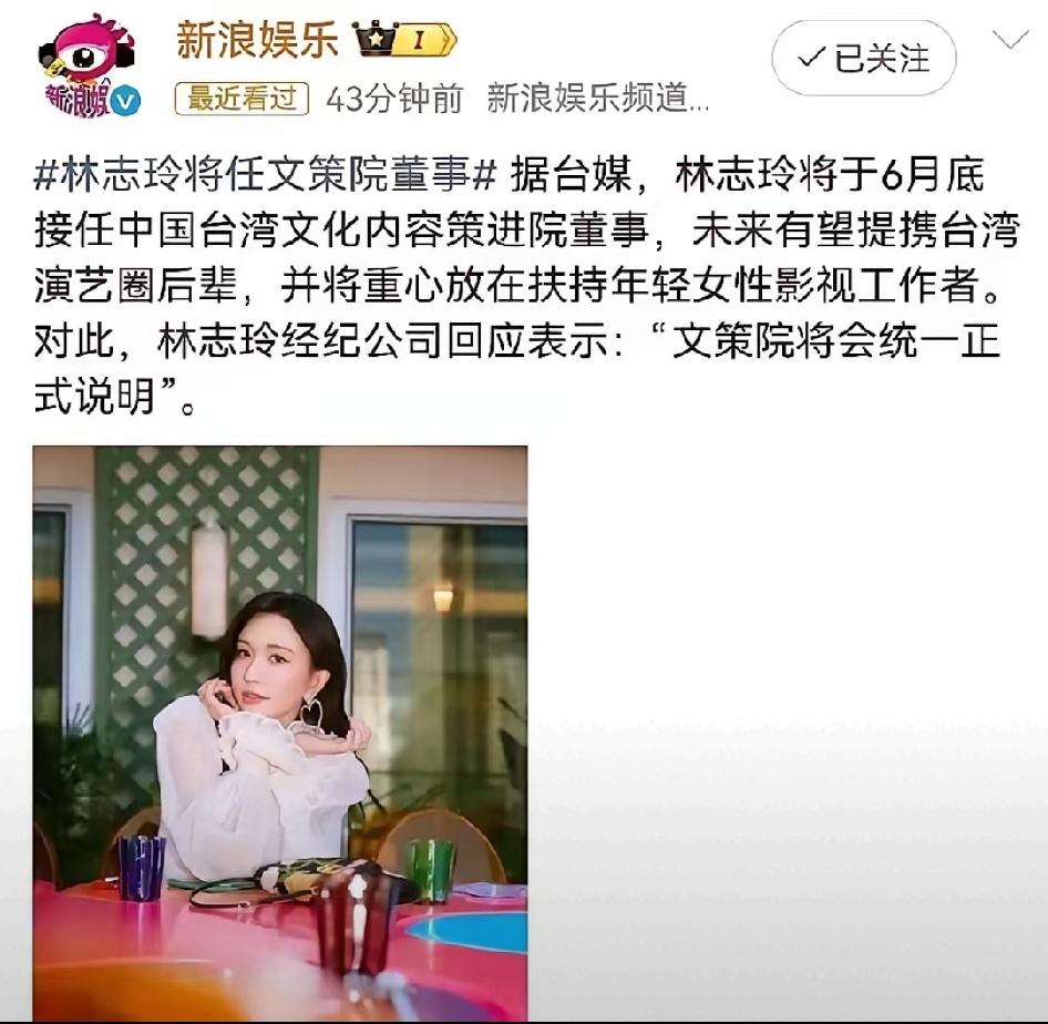 原来陈冠希说的都是真的，和林志玲闹过矛盾，说过林志玲是个啥人，只是当时没什么人信