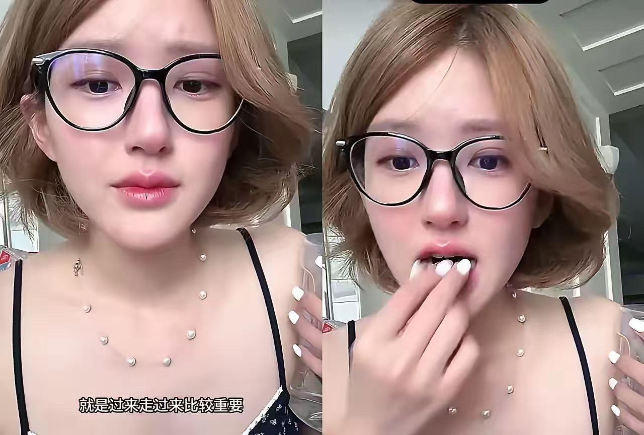 赵露思这次真是被逼到绝路了吧！她直播时说得明明白白：因为自己生病耽误了工作，该
