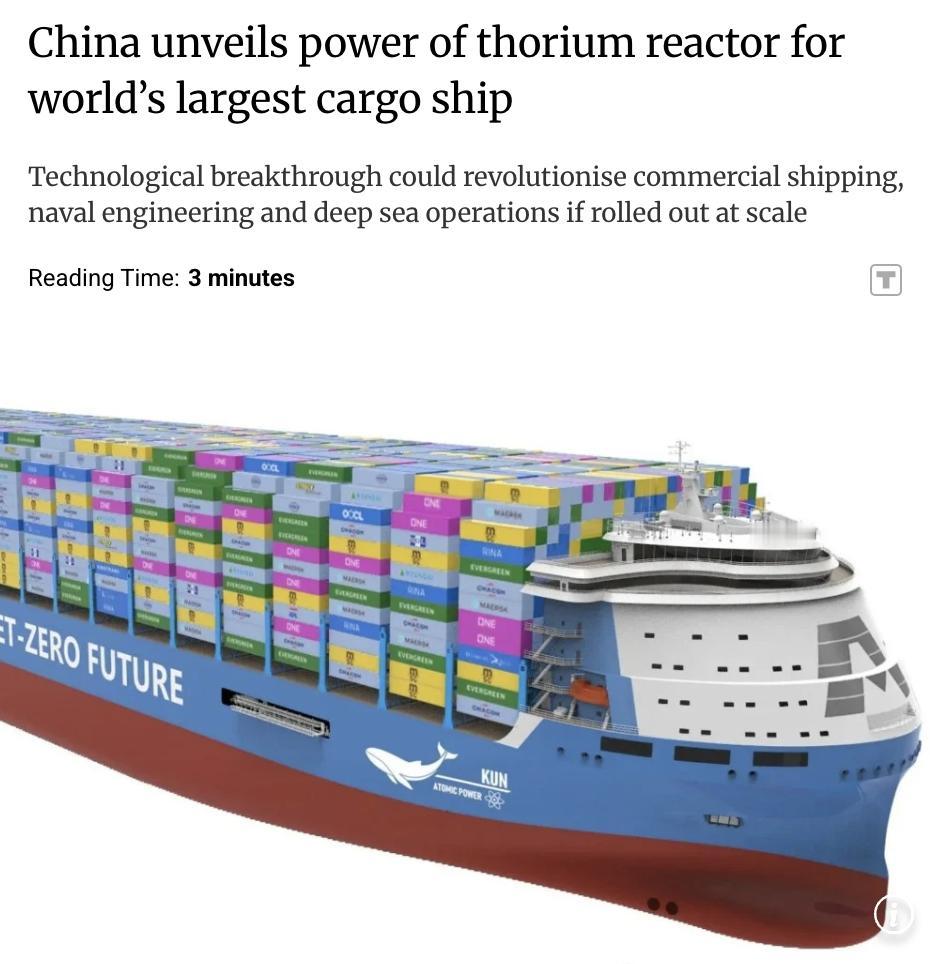 外媒：中国公布了一种新型核动力货船的关键细节，该船可载14000个标准集装箱，其