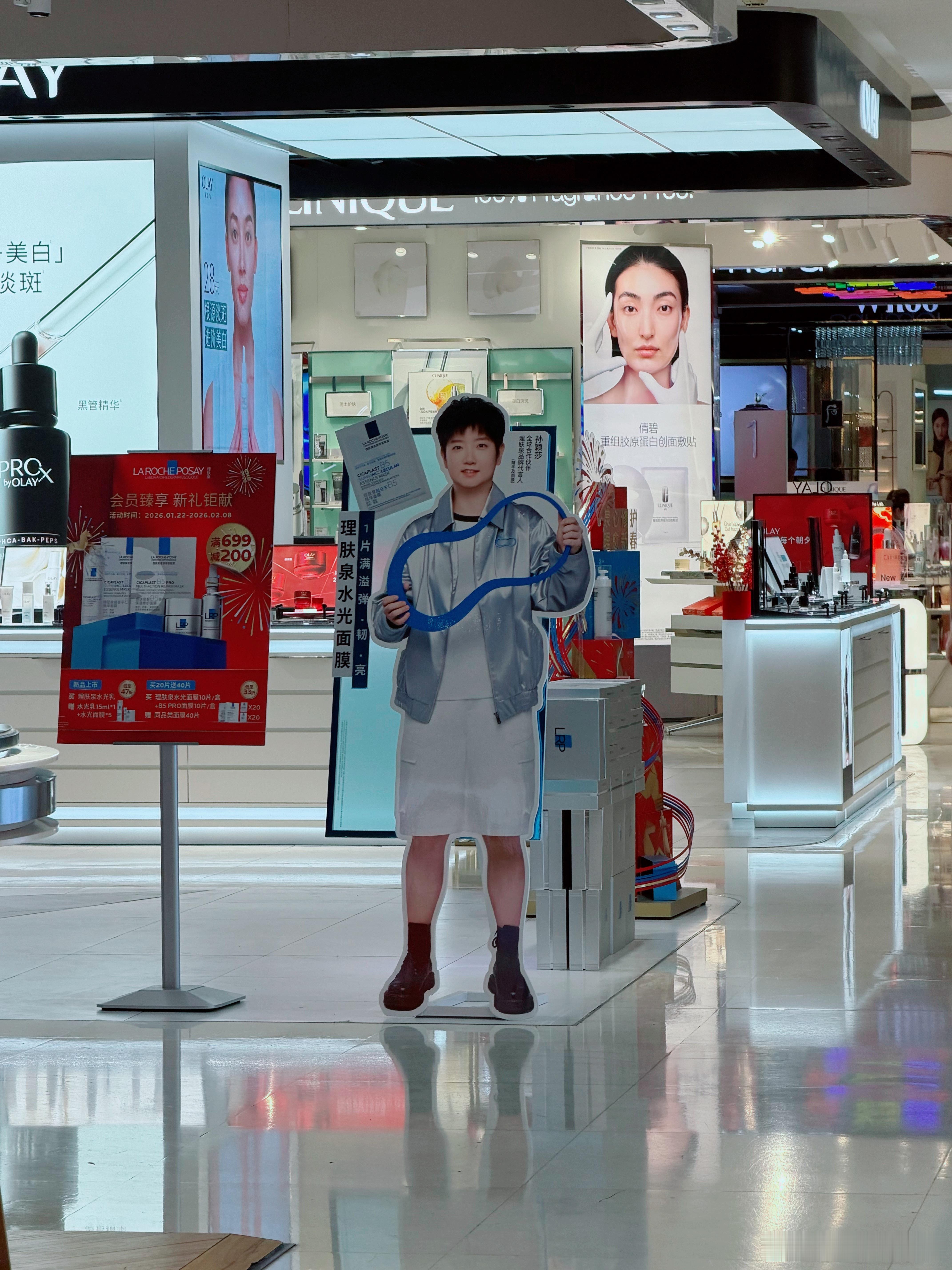 有种莎莎在打童工的感觉