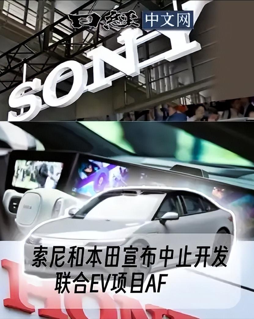 一周之内，日媒连续两次点名中国制造，释放了强烈信号。 第一次点名是3月20日