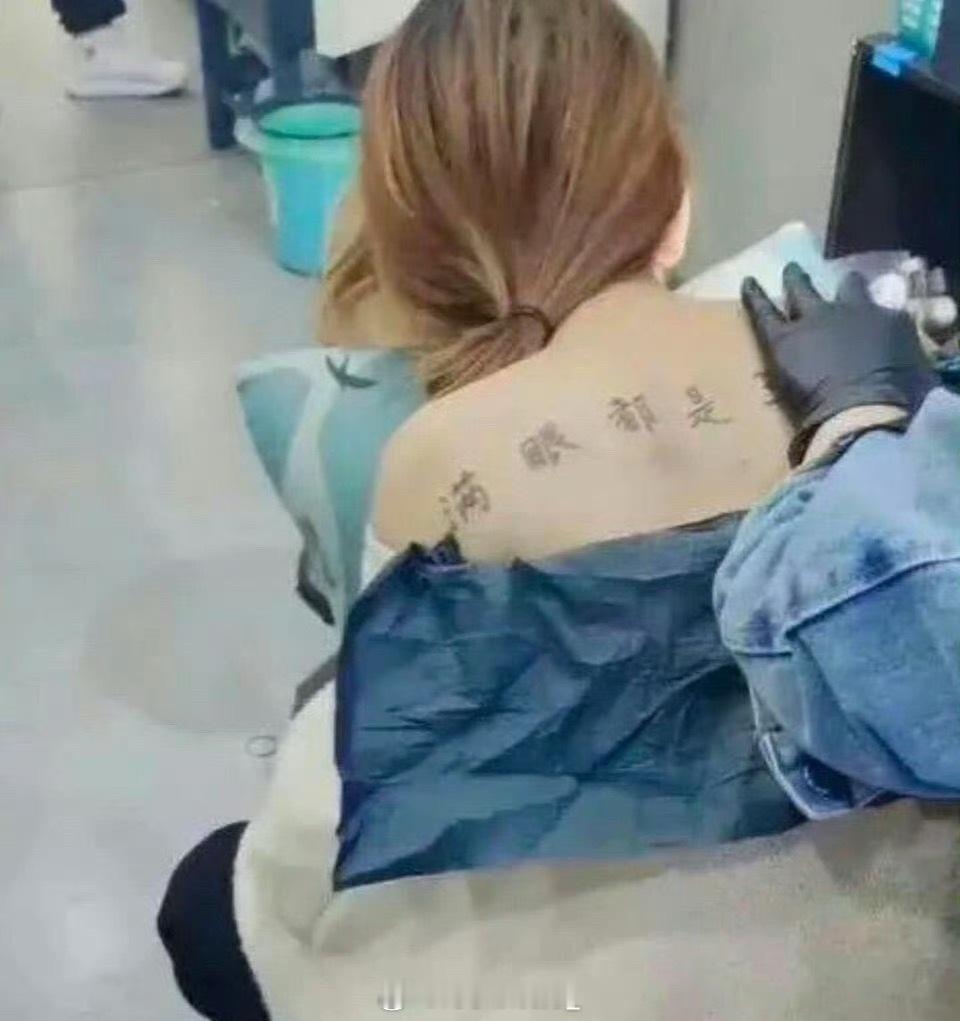 这些小年轻呐，何必受这皮肉之苦呀​​​​
