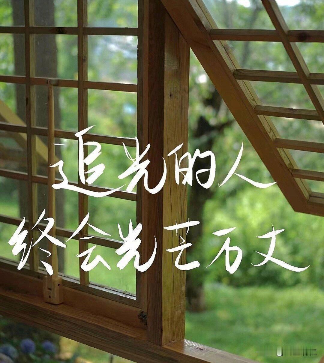 养儿别只给庇护，这7个本事，才是父母给孩子最久的底气养儿子，很多父母总想着