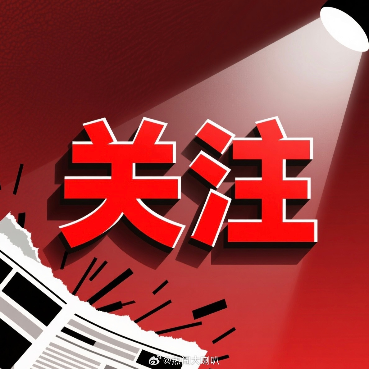 河南一教师与学生发生不正当关系人性，就是过不了那一关，教师也有不例外…