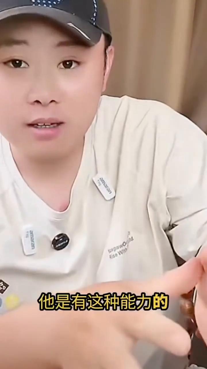 王楚钦是现在我无法去形容他，王楚钦深不可测。王楚钦站在赛场上面你会觉得什么样的感
