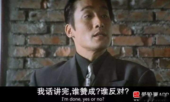 今天《求是》杂志重要文章《前瞻布局和发展未来产业》，明确点名量子科技、生物制造、