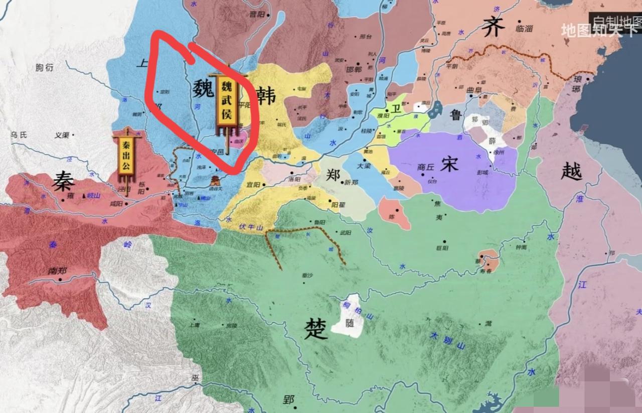 历史人物:魏武候小故事魏文侯武侯时期魏国没有什么战略目标,都是东打一下西打一