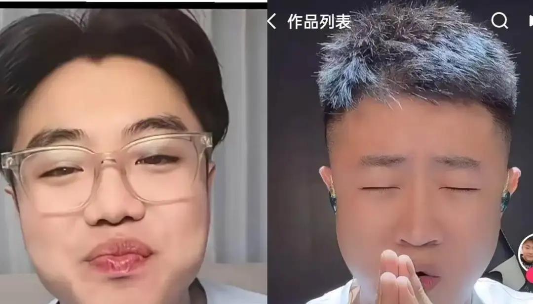 “我银行卡里的余额能吓死你们，我们一家人都在北京，不回去了”扔下这句狂得没边