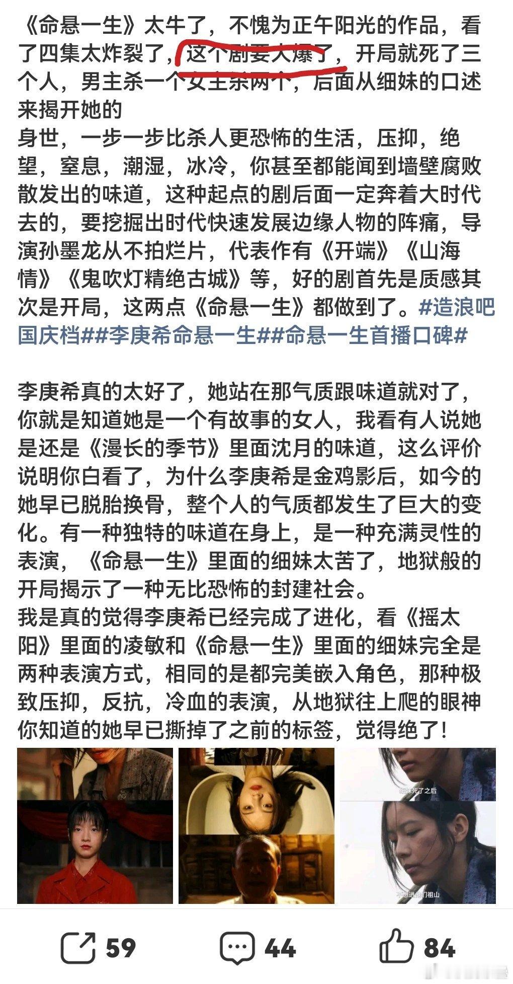 笑晕[捂脸哭]​​​