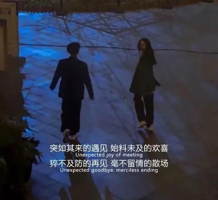 双子座通常在人群中人缘颇佳，这一点确实与他们好交际、活泼开朗并不易生气的性格密切