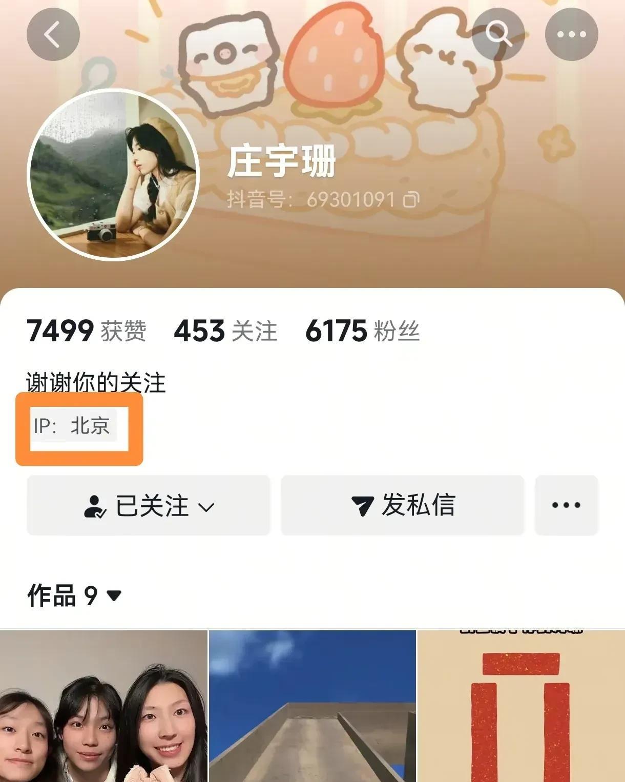 真的给闹糊涂了，不是昨天中国女排就由美国飞赴波兰了吗？赖亚文还一路随行。怎么刚刚