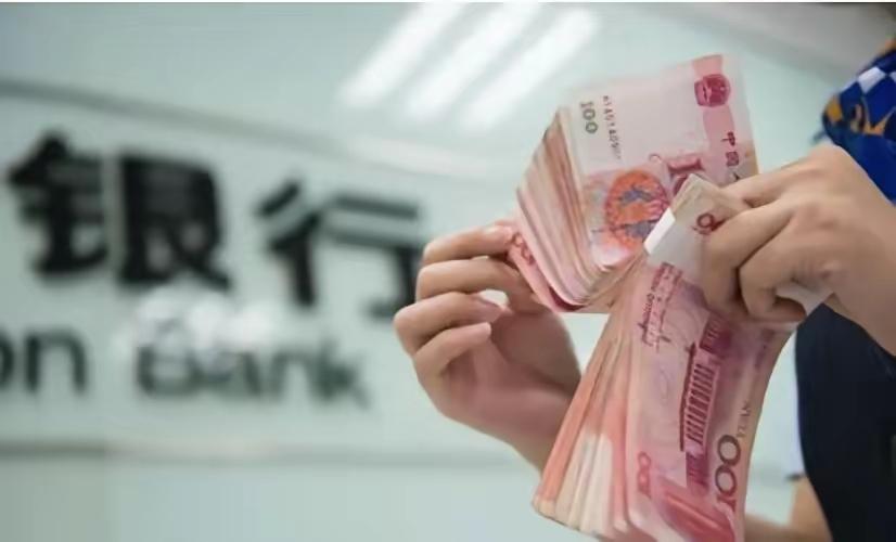 7月刚开始，但身边却出现了三个反常现象，大家发现了吗？ 第一，银行利率越低，