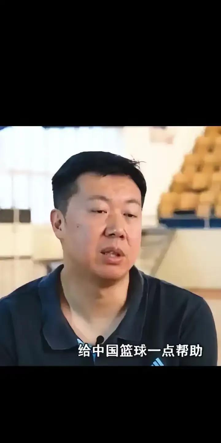 王治郅才是人间清醒——王治郅最近公开批评中国篮协，花国家和人民的血汗钱，请外国球