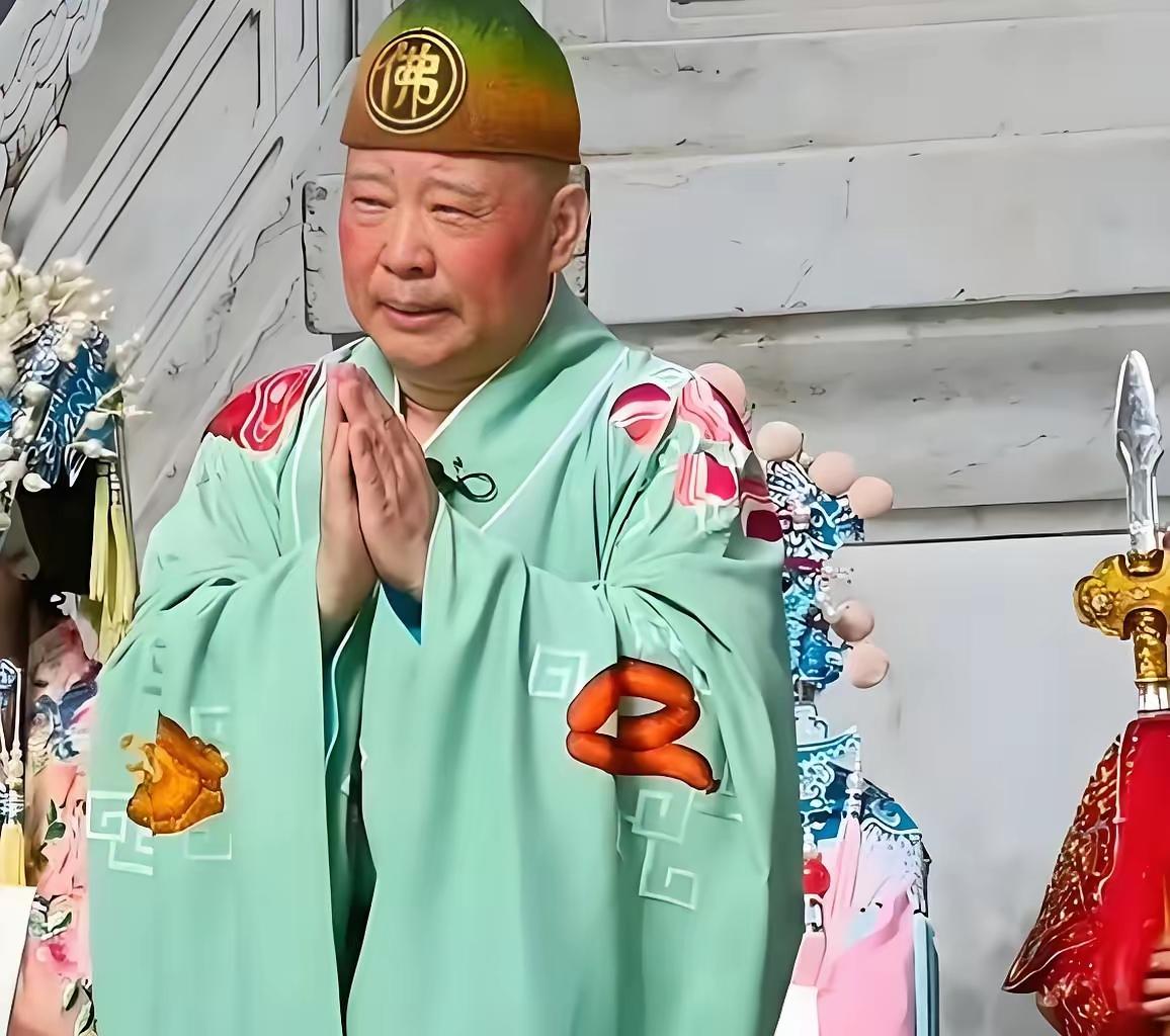 不罚不封不叫停，德云社被“晾”住了，这下郭德纲老师也不吱声了德云社这次遇上的，