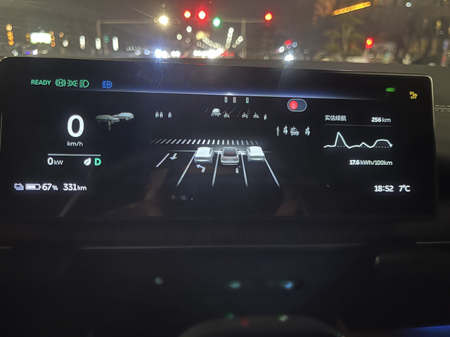 冬天能耗都怎么样每天上班来回开，一般都是30多公里，去上班一路上坡，能耗高，下