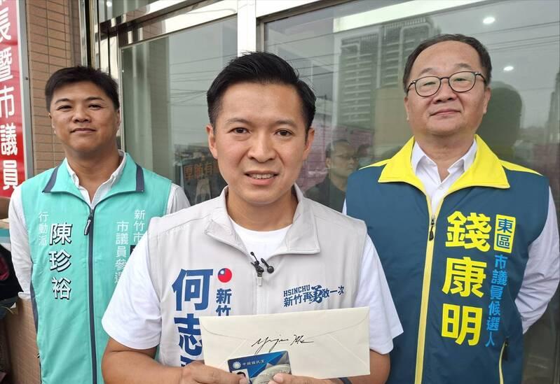 参选新竹市长遭撤销国民党籍何志勇呛：“亲痛仇快”的错误方向国民党中常会今天通