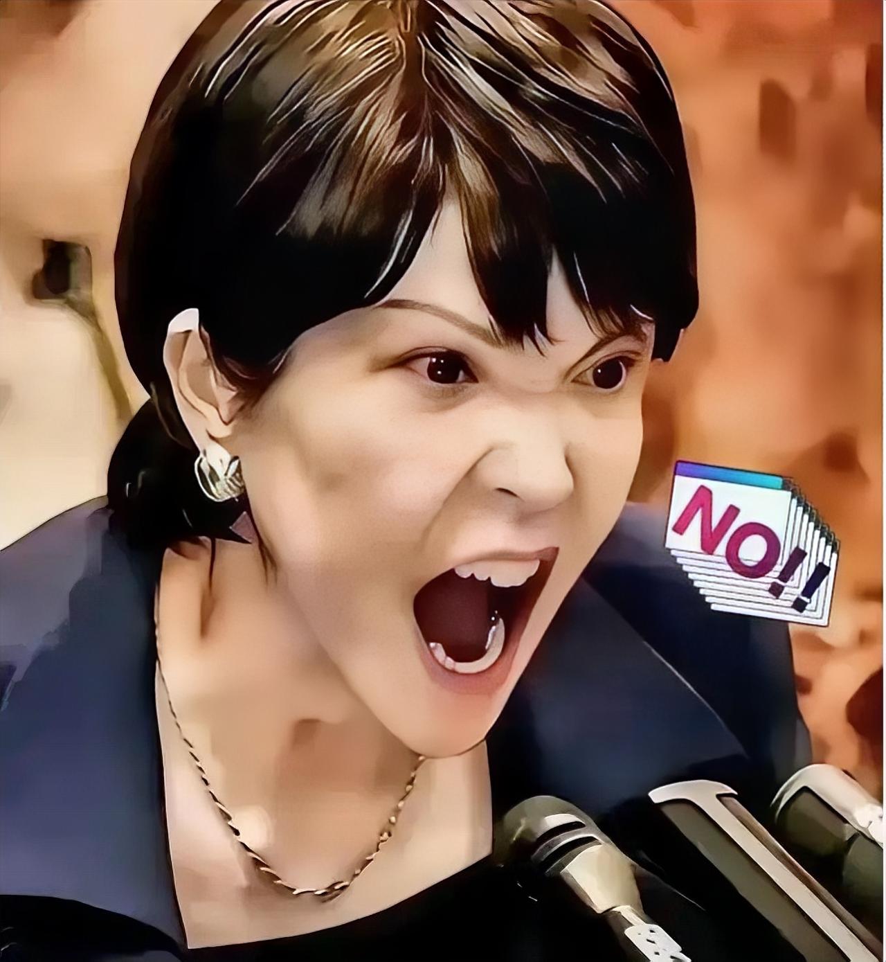 谁能想到呀、日本得死穴，就这么被戳中了、以前搞什么稀土，搞什么航母，搞什么经济反