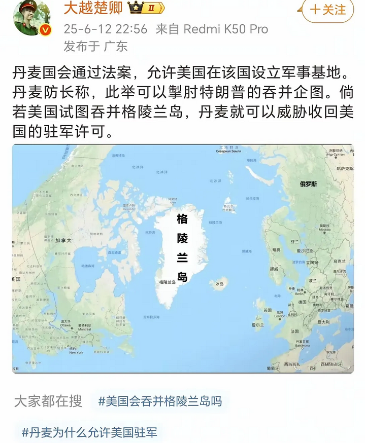 丹麦，绝对是逻辑界的鬼才！