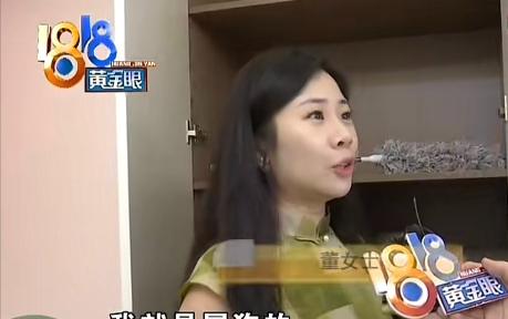 浙江杭州，女子装修时发现家中有异味，觉得是新买的柜门有味，她找店家重做，称自己是
