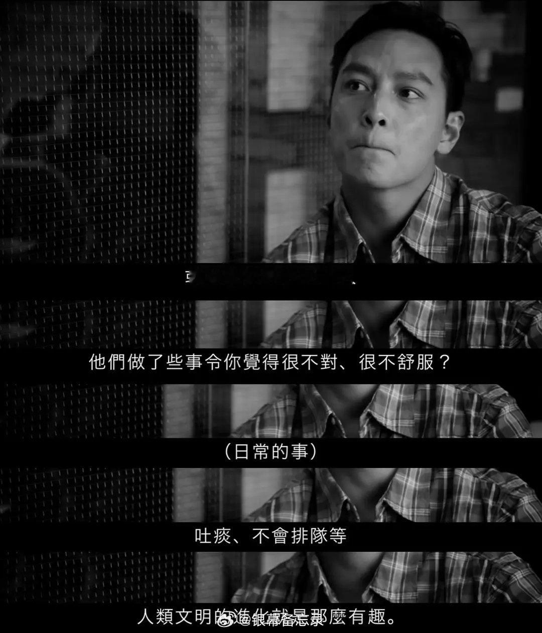 吴彦祖夫妇的言论到底是歧视，还是大家开不起玩笑