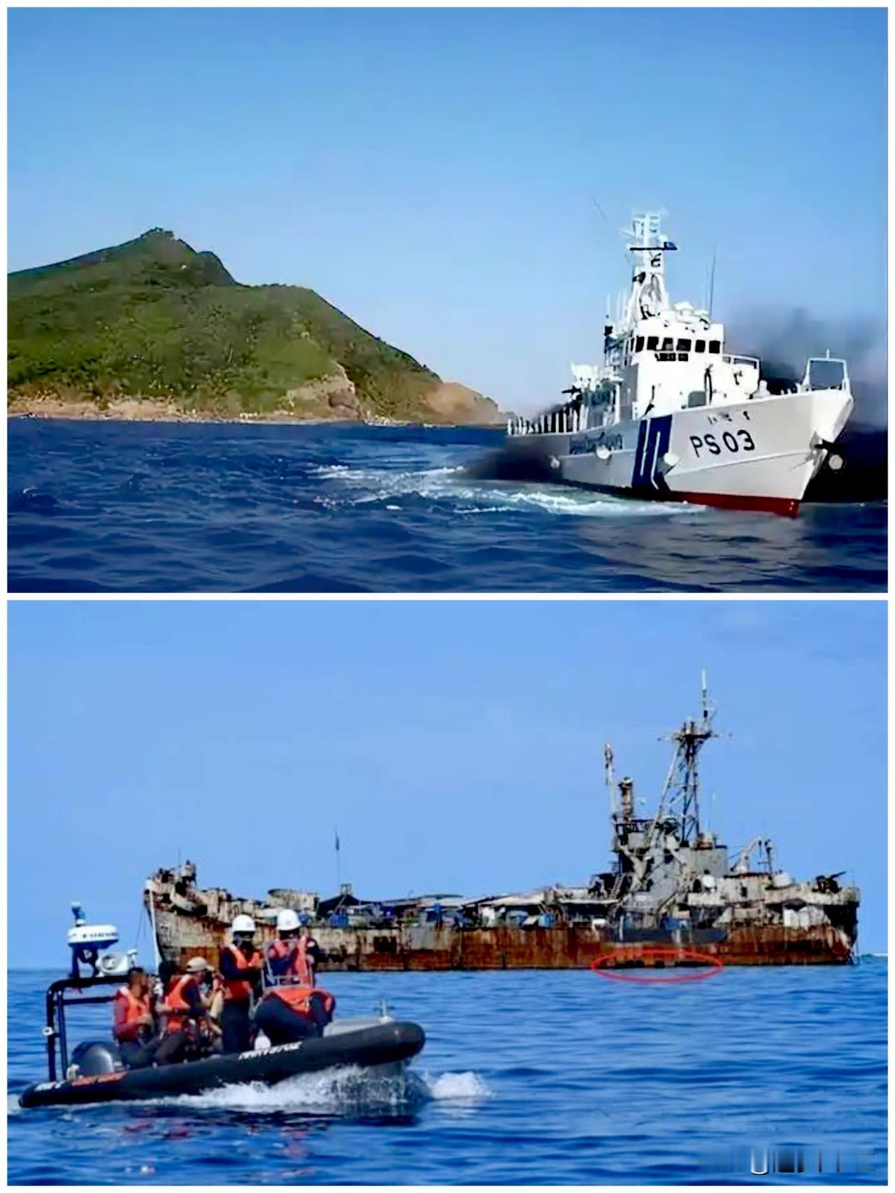 8月14日，同一天中方两个方向发力，目标针对日本和菲律宾。中国海警“梅山舰”