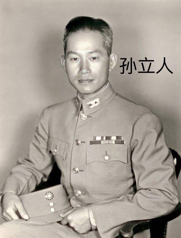 历史影像下的抗战先辈！最后一张合照，站立薛岳将军左右的国军将领都是谁呢？老照