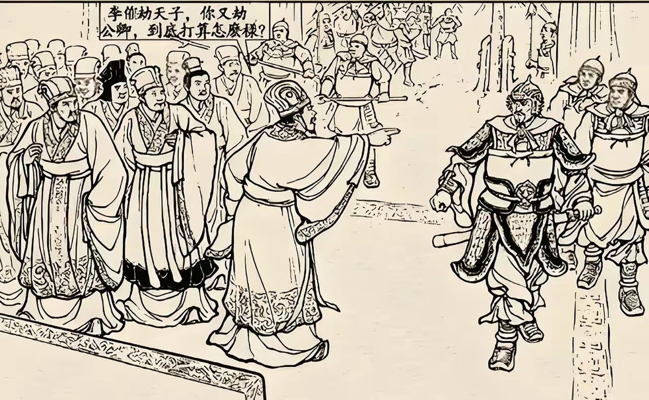 李傕，郭汜攻陷长安后，对参与诛杀董卓的大臣展开残酷的清洗。司徒王允作为反董联盟的发起人，自然被李郭二