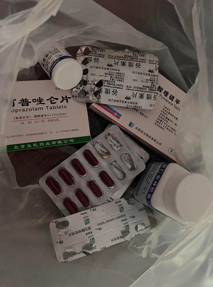 我快要崩溃了！75年的今年51岁，说真的咱们这个年纪的姐妹，失眠真的是太磨人