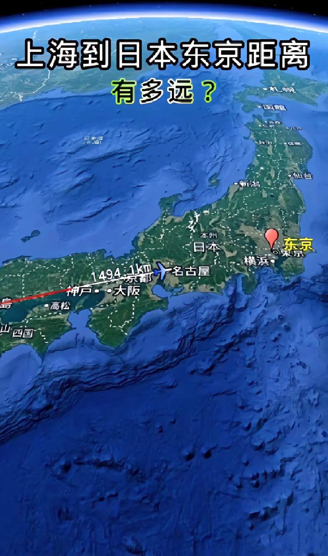 不少人盯着地图犯嘀咕：上海挨着日本、靠着台湾，真要是起冲突，是不是第一个遭重创