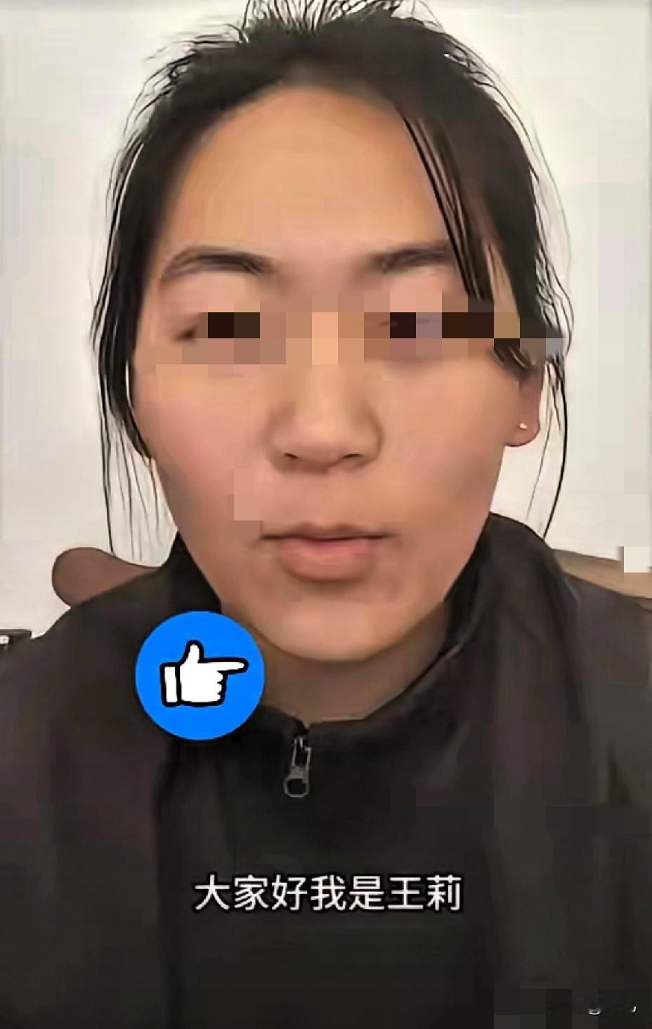 拿了亚运三金的姑娘，拿命拼来的荣誉，竟成了被拿捏的把柄？王莉的事儿根本