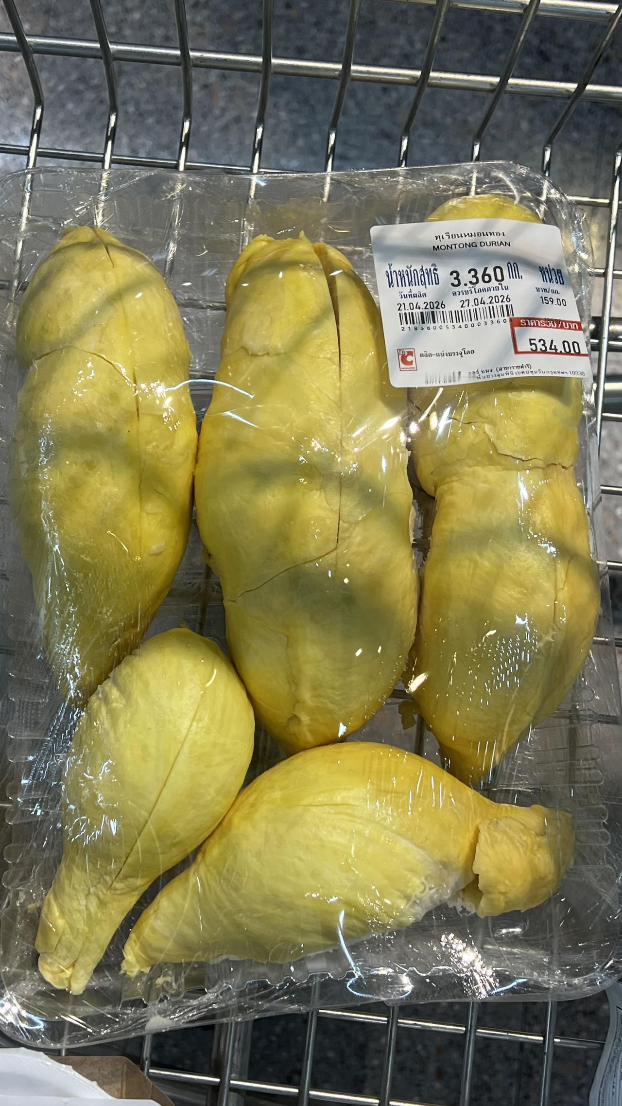 分享一张随手拍的美景泰国榴莲的价格，算达到榴莲自由了吗？