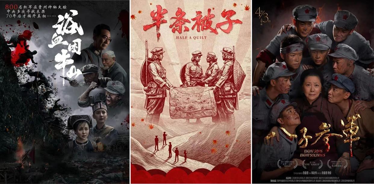 截至6日19时，2026年电影清明档总票房（含预售）近3亿元，放映场次近145万