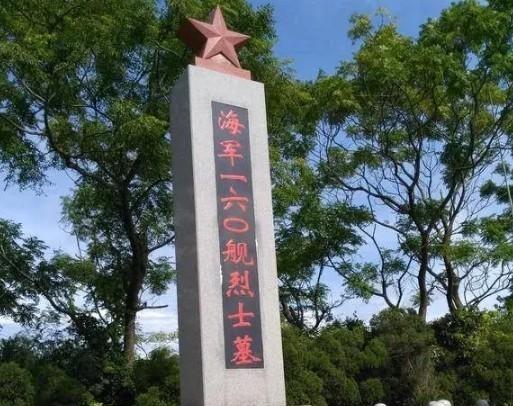 1978年3月9日，南海某军港，值班士兵听见分队长一声惨叫，大家赶到现场一看，正