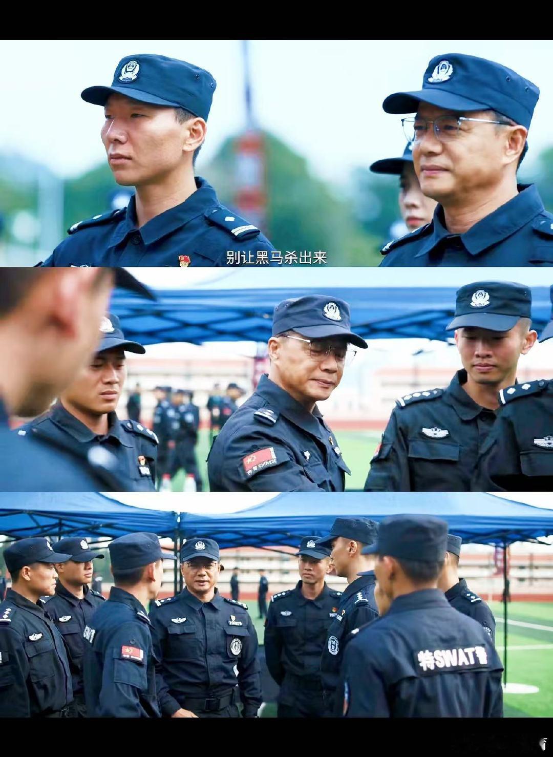 段奕宏胖22集瘦1集段奕宏你胖22集瘦1集是认真的吗！最后一集黑T造型直接封神